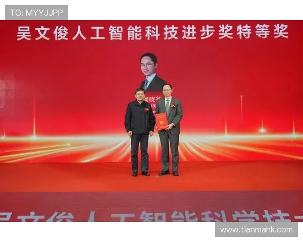 南京乒乓球队在联合会杯中的辉煌历程与突破成就全景回顾